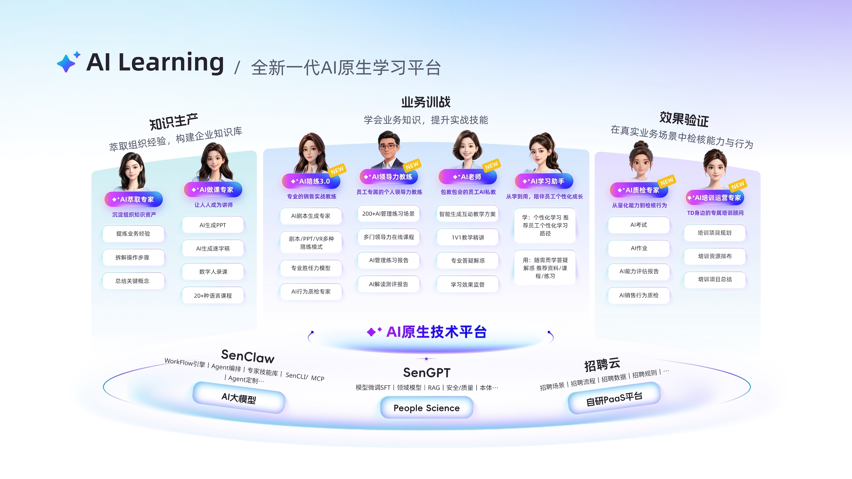 配图4.jpg