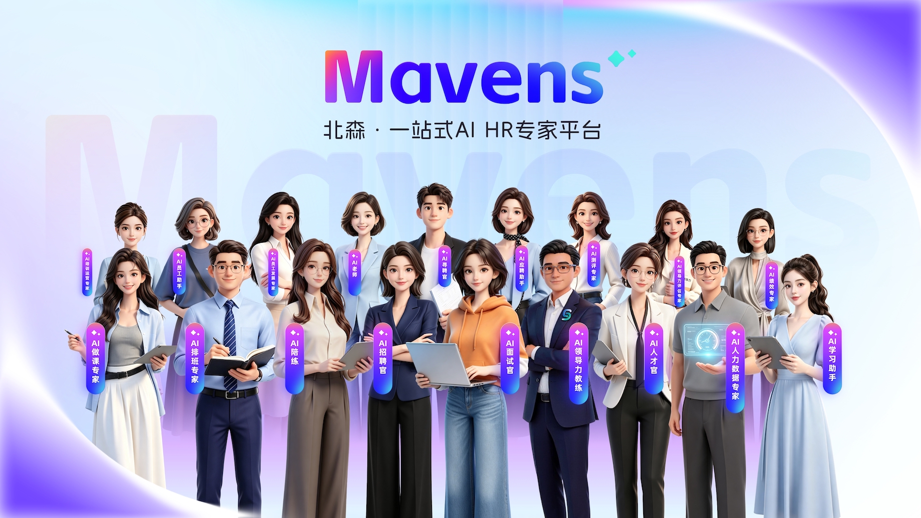 配图2.jpg