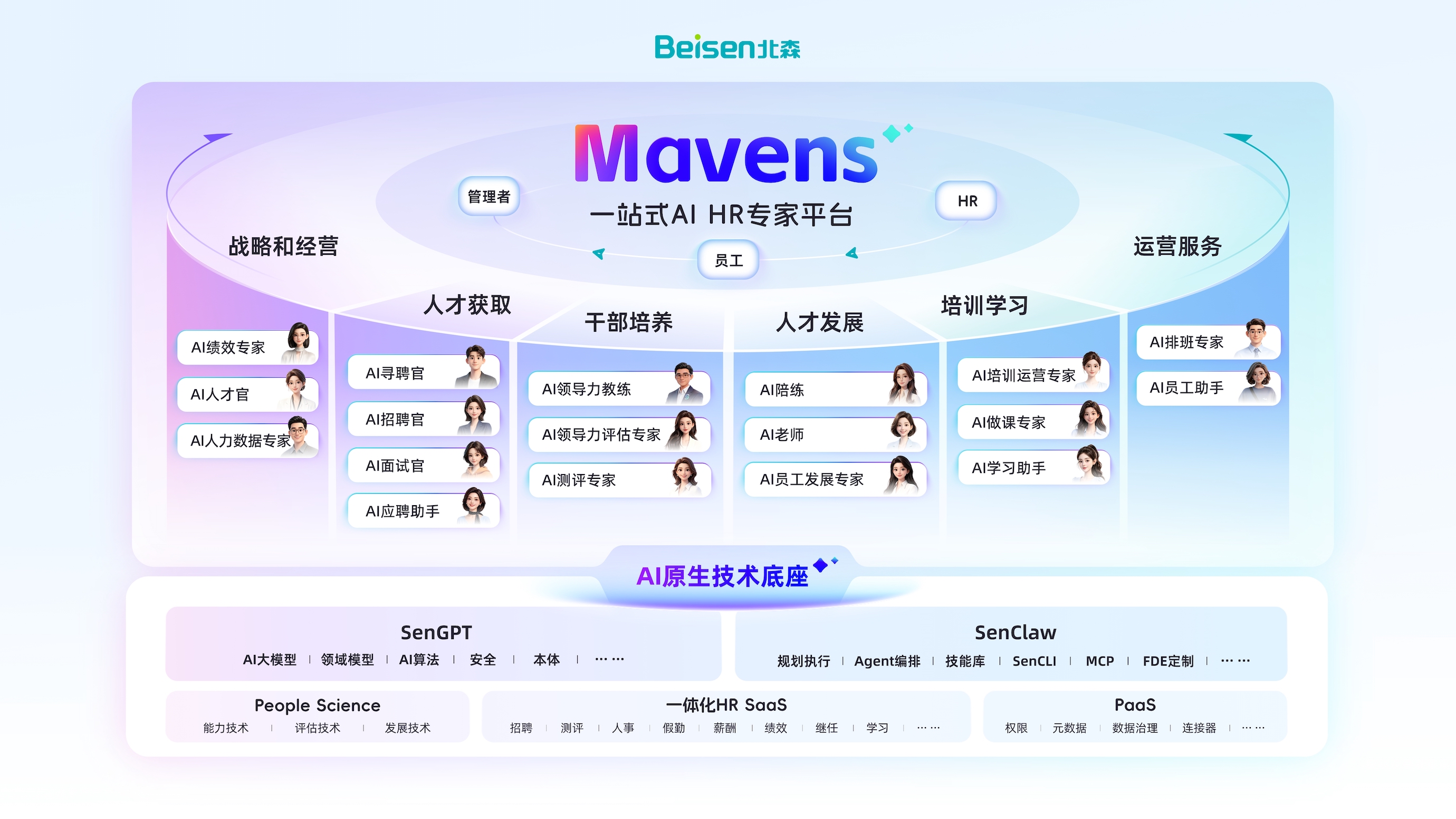 配图1.jpg